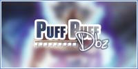 [DBZ] Puff Puff Dragon Ball Z 