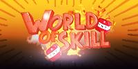 WorldOfSkill ❤️ PvPFactions Cheat N°1 FR ! ⭐