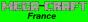 Serveur Méga-craft-France [1.5.2 Accepte CRACK]